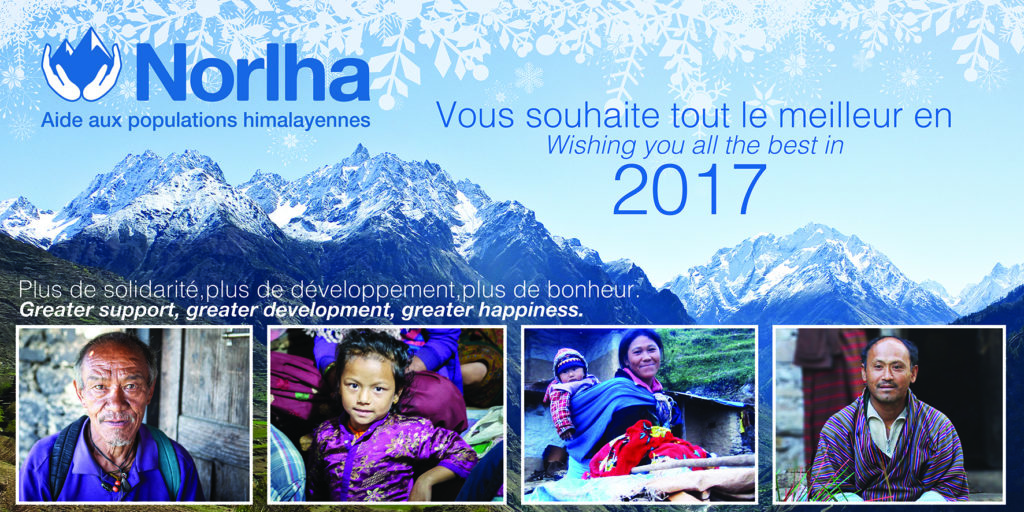 norlha-2017_small-1