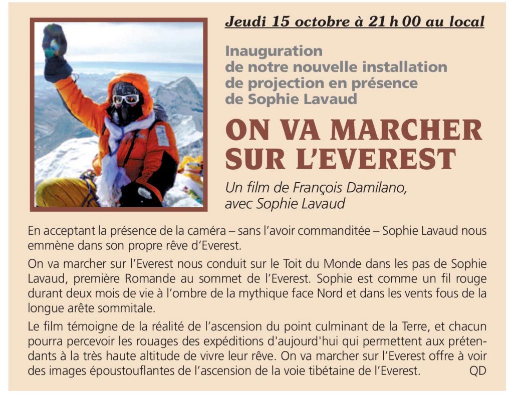 CAS_oct15_projection film